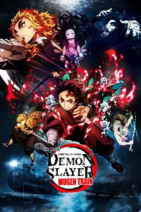 Demon Slayer: The Movie Poster